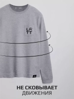 Лонгслив с длинным рукавом хлопковый