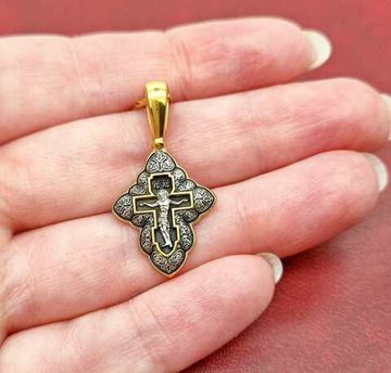 Крестик Серебряный Детский Для Крещения Купить