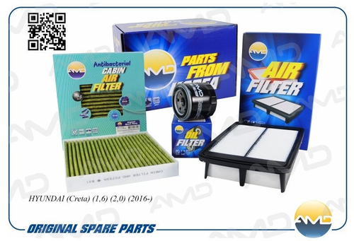 Комплект фильтров Hyundai Creta 1.6/2.0 с 2016 г. (воздуш. + масл.+ антибакт. салон.) (AMD)