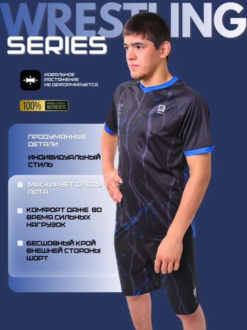 Костюм компрессионный шорты и футболка для тренировок