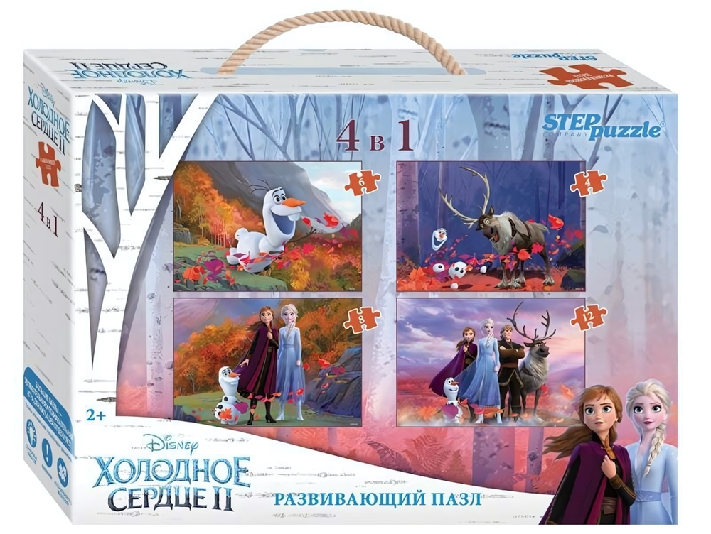 Напольный пазл-мозаика "Холодное сердце - 2" (Степ пазл)