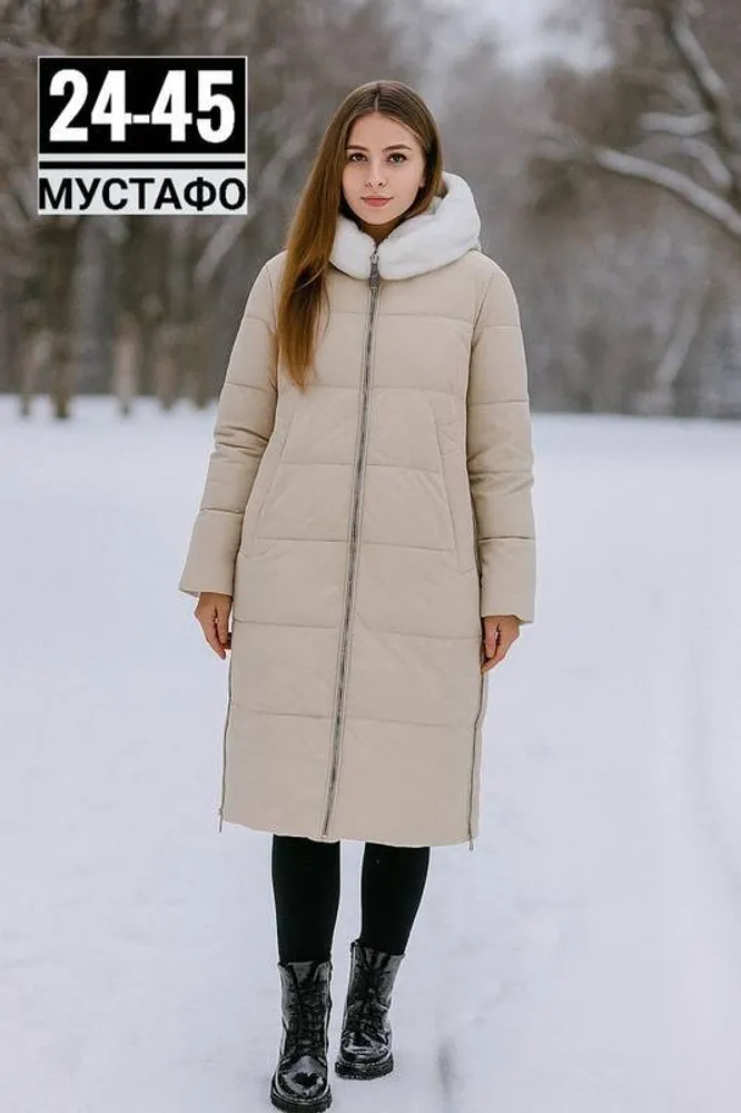 Куртка 2946815 Fabrika