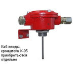 С2000-Спектрон-101-Т-Р Извещатель пожарный  тепловой максимально-дифференциальный адресный. Корпус из аллюминиевого сплава, защита оболочки IP67. Маркировка взрывозащиты 1Exd[ia]IICT4/Т5/Т6 X.