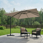 Зонт садовый Green Glade 2003