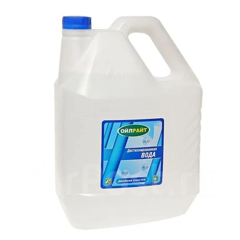 Дистилированная вода 10л.