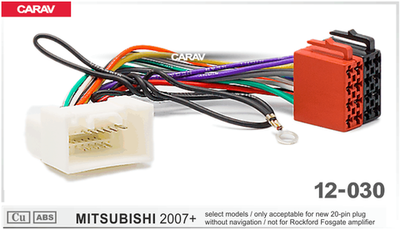 ISO - коннектор для Mitsubishi 07+ MS-07 (Carav 12-030)