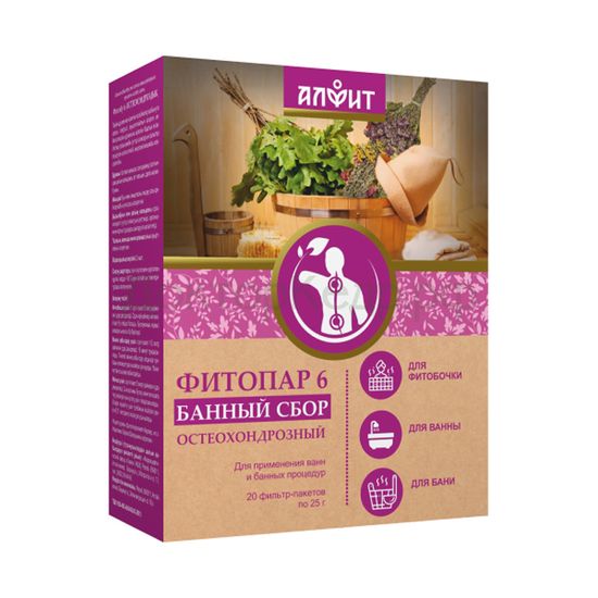 Фитопар 6 ОСТЕОХОНДРОЗНЫЙ (500г)