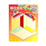 Румбокс, наклейки для творчества - антистресс блокнот, 200*265 мм, "Animal Party", розовый, XXL, 3D стикеры, 6 комнат, в комплекте пинцет, пакет с европодвесом