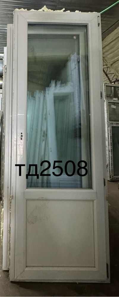 Дверь Пластиковая Б/У 214(в) х 74(ш) Балконная