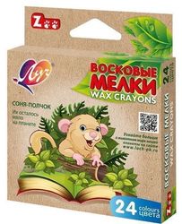 Карандаши восковые