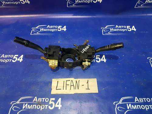 Переключатель подрулевой LIFAN BREEZ 2008