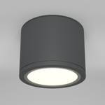 Потолочный светильник Technical C095CL-GX53-GR