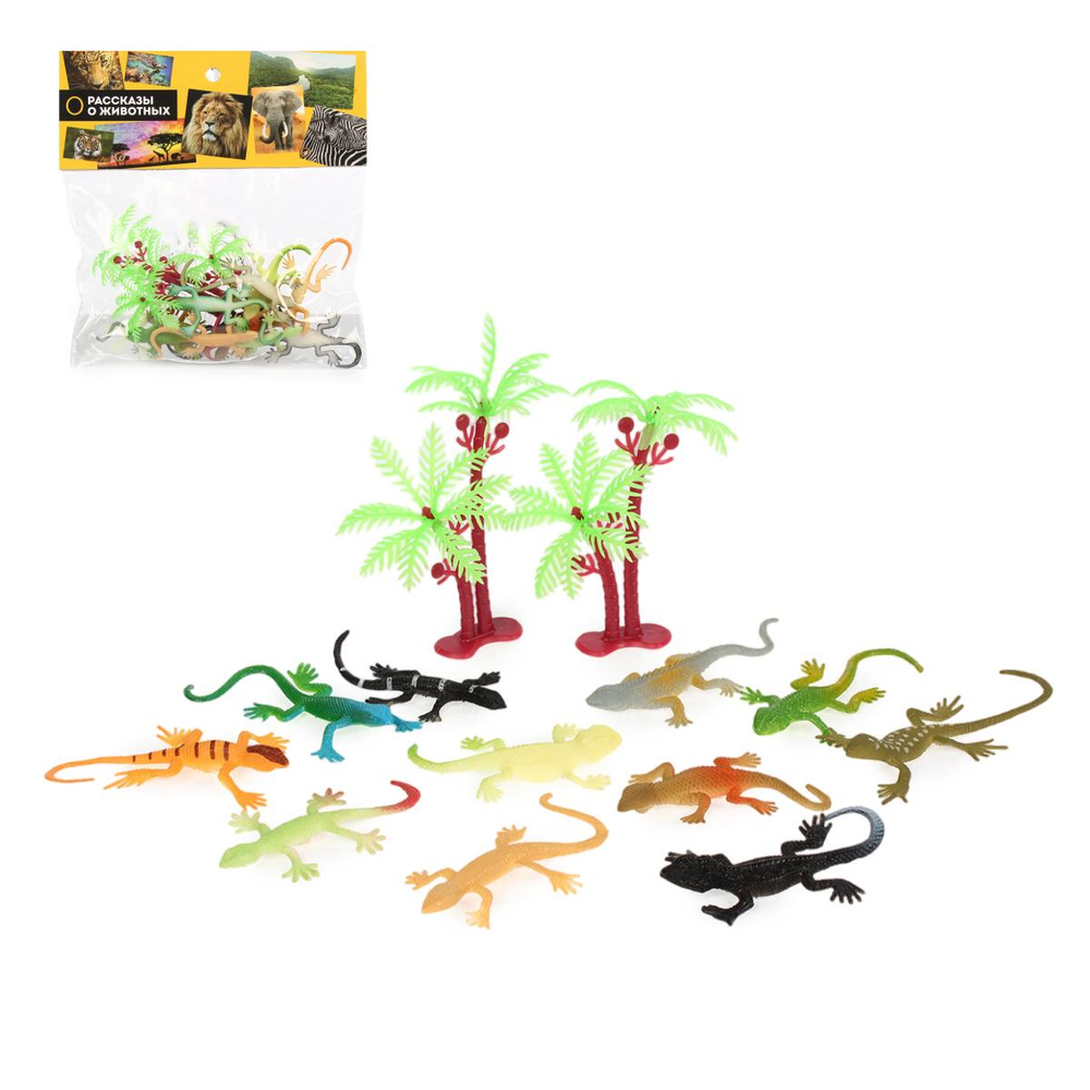 Набор ящериц 2 асс. 12шт. пакет (Играем Вместе)