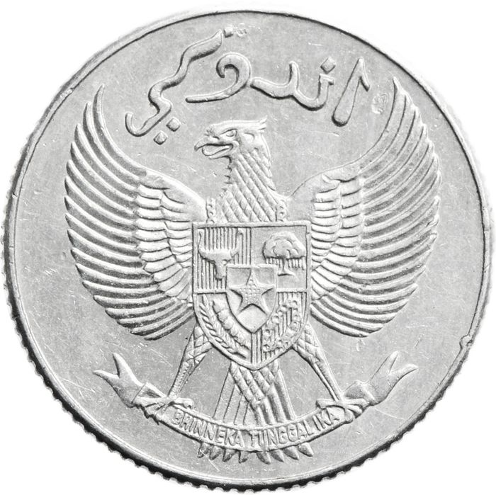 10 сен 1954 Индонезия XF