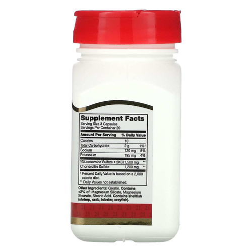 21st Century, глюкозамин и хондроитин, 60 капсул, которые легко глотать