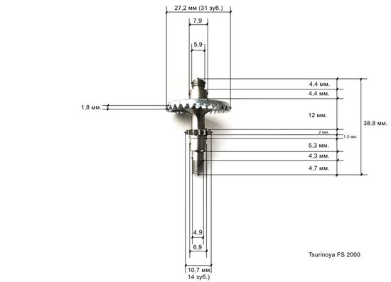 Ведущая шестерня Tsurinoya FS 3000, FS 2000, Jaguar 2000, Jaguar 3000