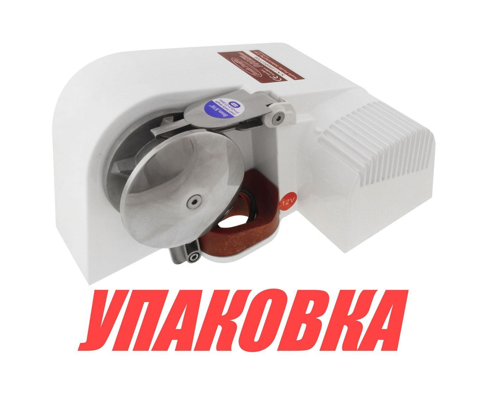 Лебедка якорная South Pacific 900E(xpress) горизонтальная, 1100Вт, 12 В, (упаковка из 2 шт.)