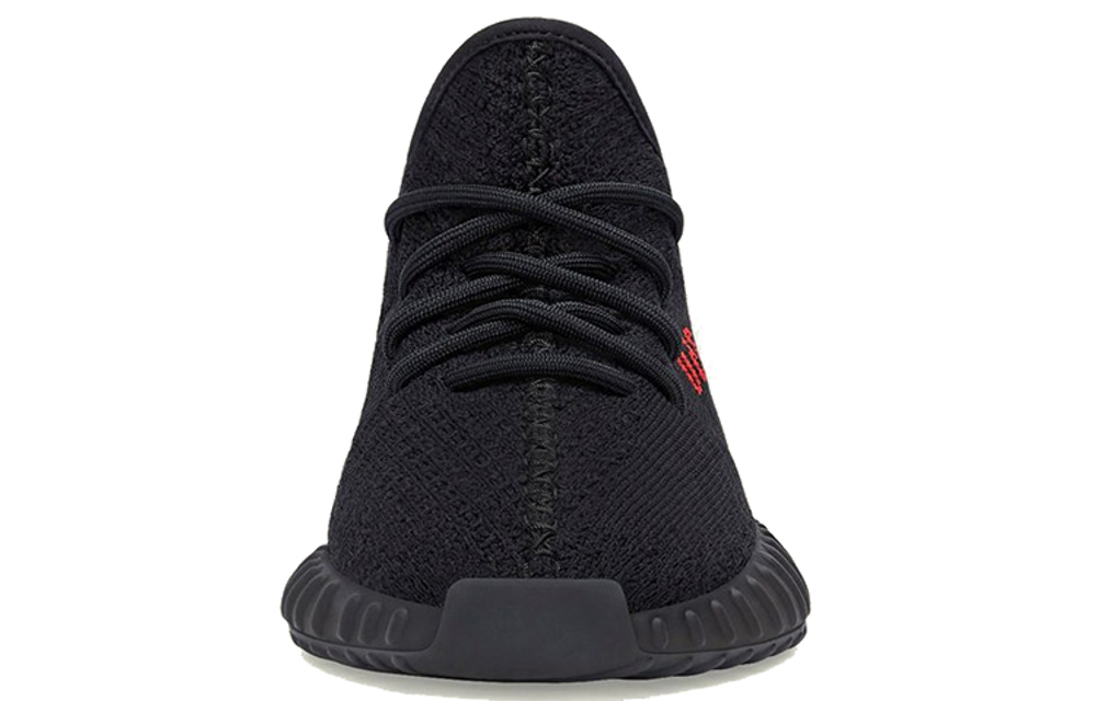 Adidas Yeezy Boost 350 V2 Bred 2020