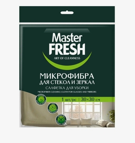Master FRESH МИКРОФИБРА салфетка для стекол и зеркал, 1шт. (30*30см) ЛАТУНЬ(30)(К)