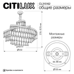 Citilux NAIAD CL315162 Люстра хрустальная подвесная Золото