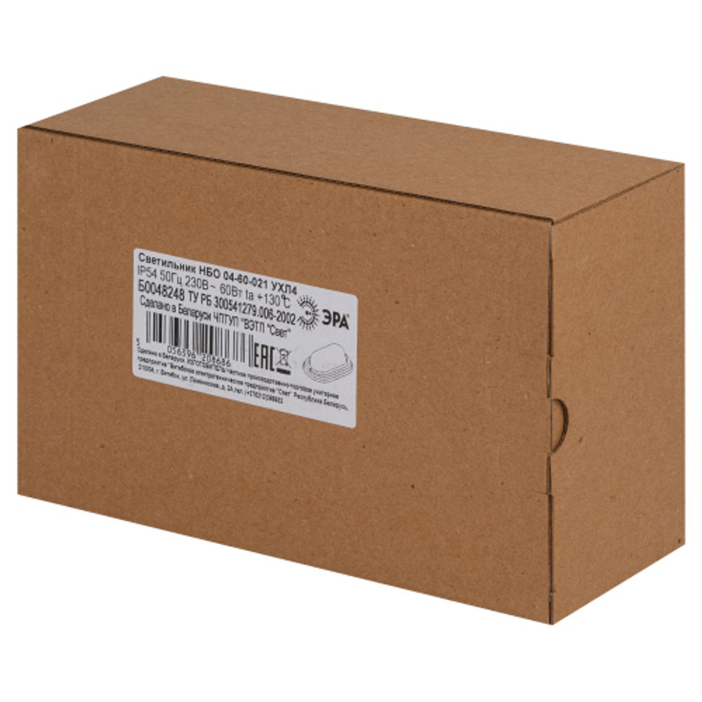 Светильник ЭРА НБО 04-60-021 Кантри дерево/стекло IP54 E27 max 60Вт 232х140 овал орех