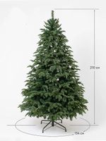 Ель искусственная «ОНТАРИО» (Литая+пвх) высота от 1,5 до 2.4 м