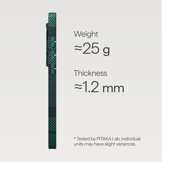 Чехол Pitaka Edge Case для Samsung S26 Ultra, Рассвет леса | Forest Dawn