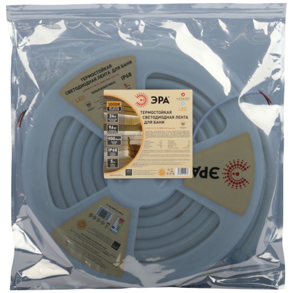 Лента светодиодная термостойкая для бани ЭРА LS2835-9,6-120-24-3000K-IP68-3 year-5m (теплый бел.) | Светодиодная лента для бани и сауны 24В 3 года и аксессуары