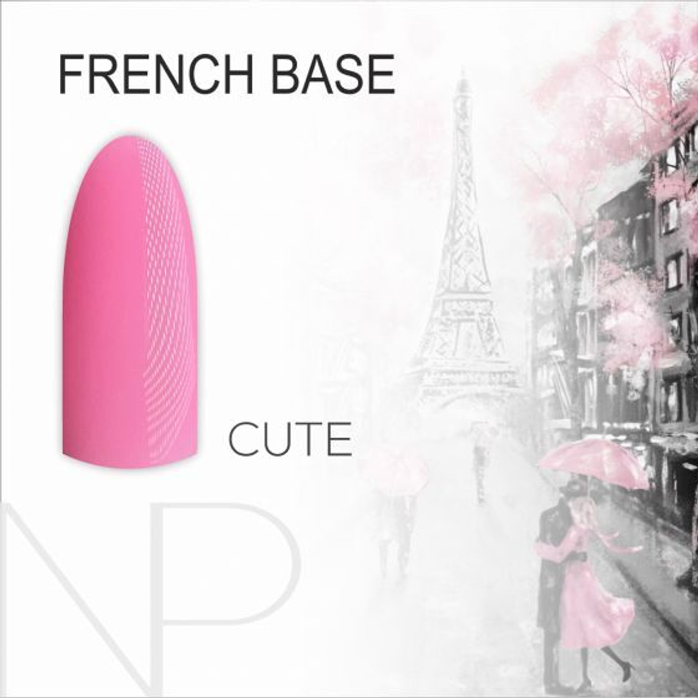 Nartist French base Cute 15 ml