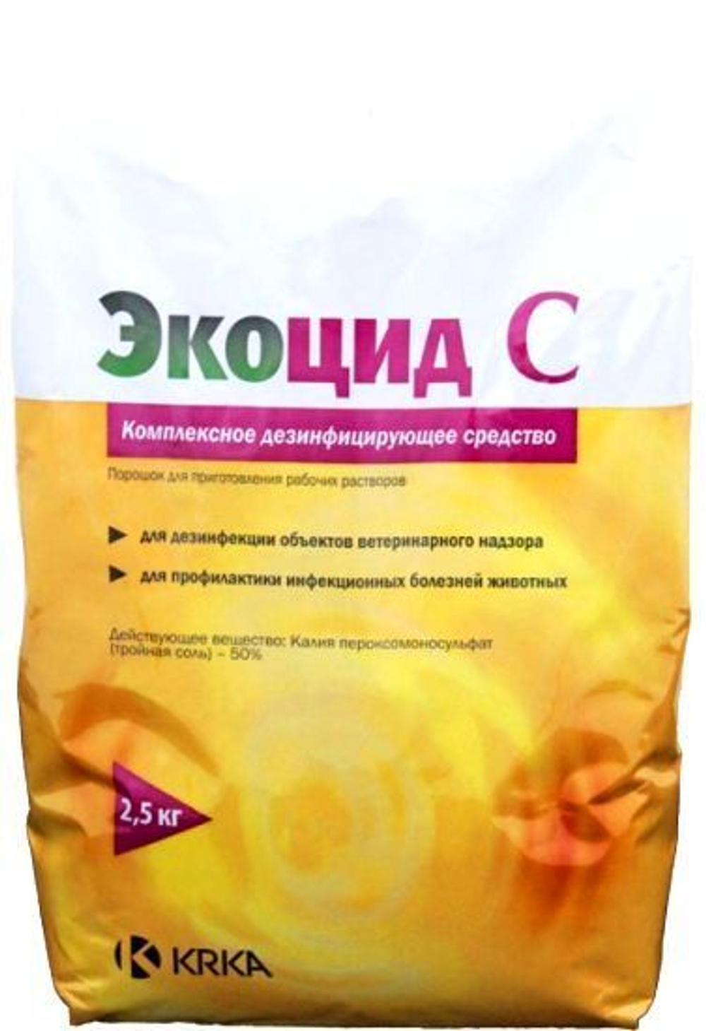 Экоцид С, порошок, 2,5 кг