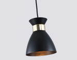 Светильник подвесной TR8468 BK/FGD черный/золото E27 max 60W D130*1000