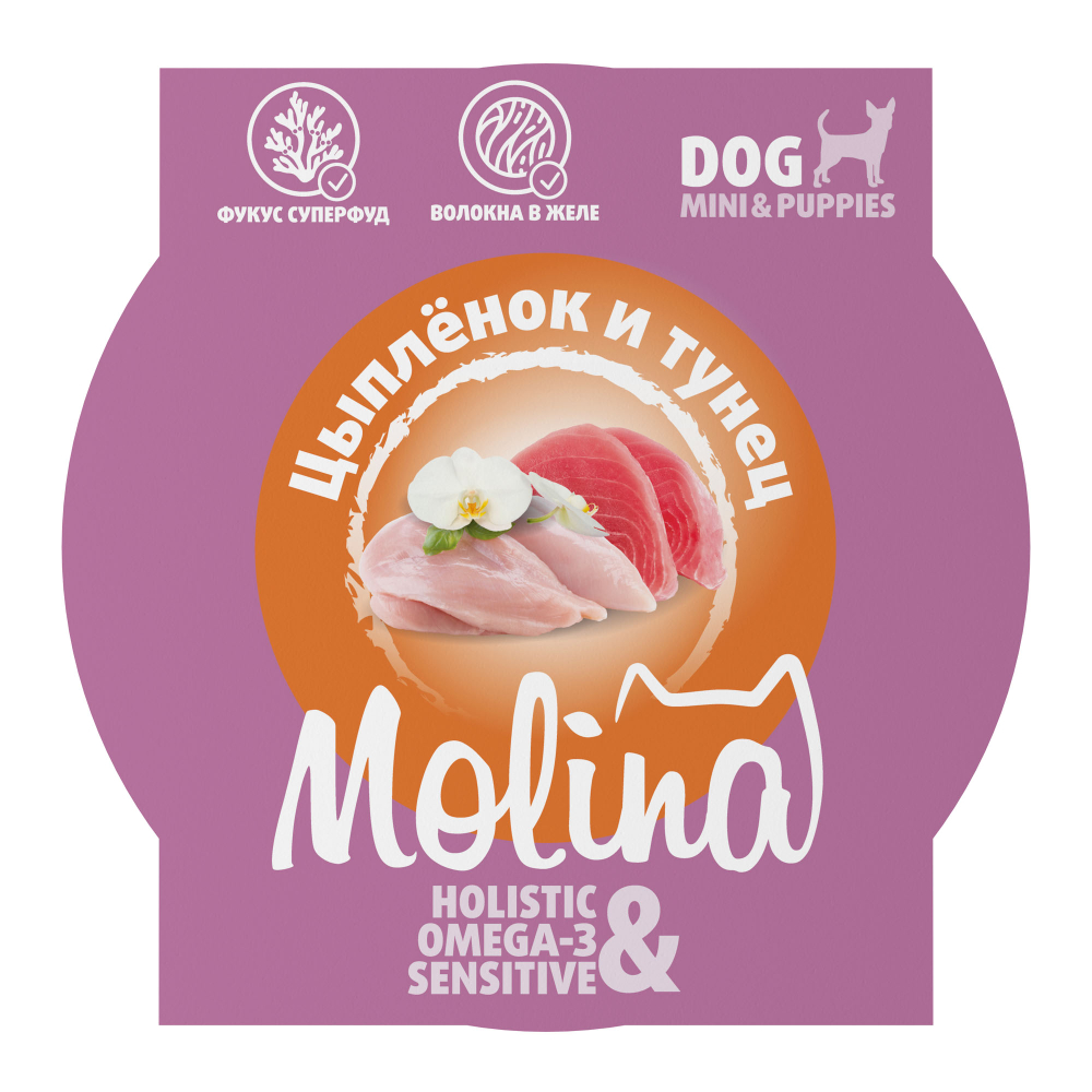 MOLINA Ламистер для собак мелких пород, цыпленок и тунец в желе 0,075 кг