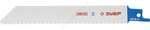 ЗУБР S922EF, L-130/150, Bi-Met, Полотно для сабельной пилы (155709-13)