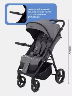 Коляска детская MOWBaby "NIMBUS" MB103