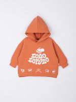 Худи оверсайз облегченное Бодо Бородо "Паприка"