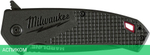 Нож строительный Milwaukee Hardline (48221998)