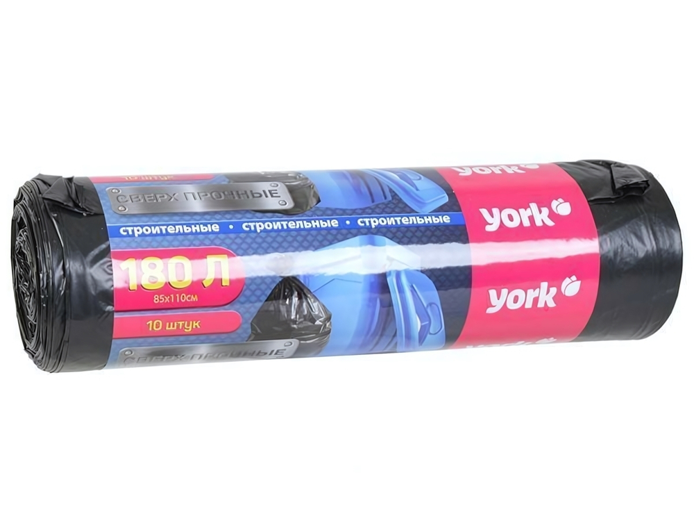 Мешок для строительного мусора 180л 10шт YORK