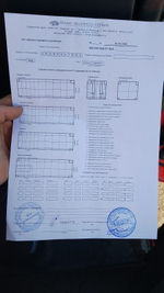 Контейнер 40 футов № UNSU0061960