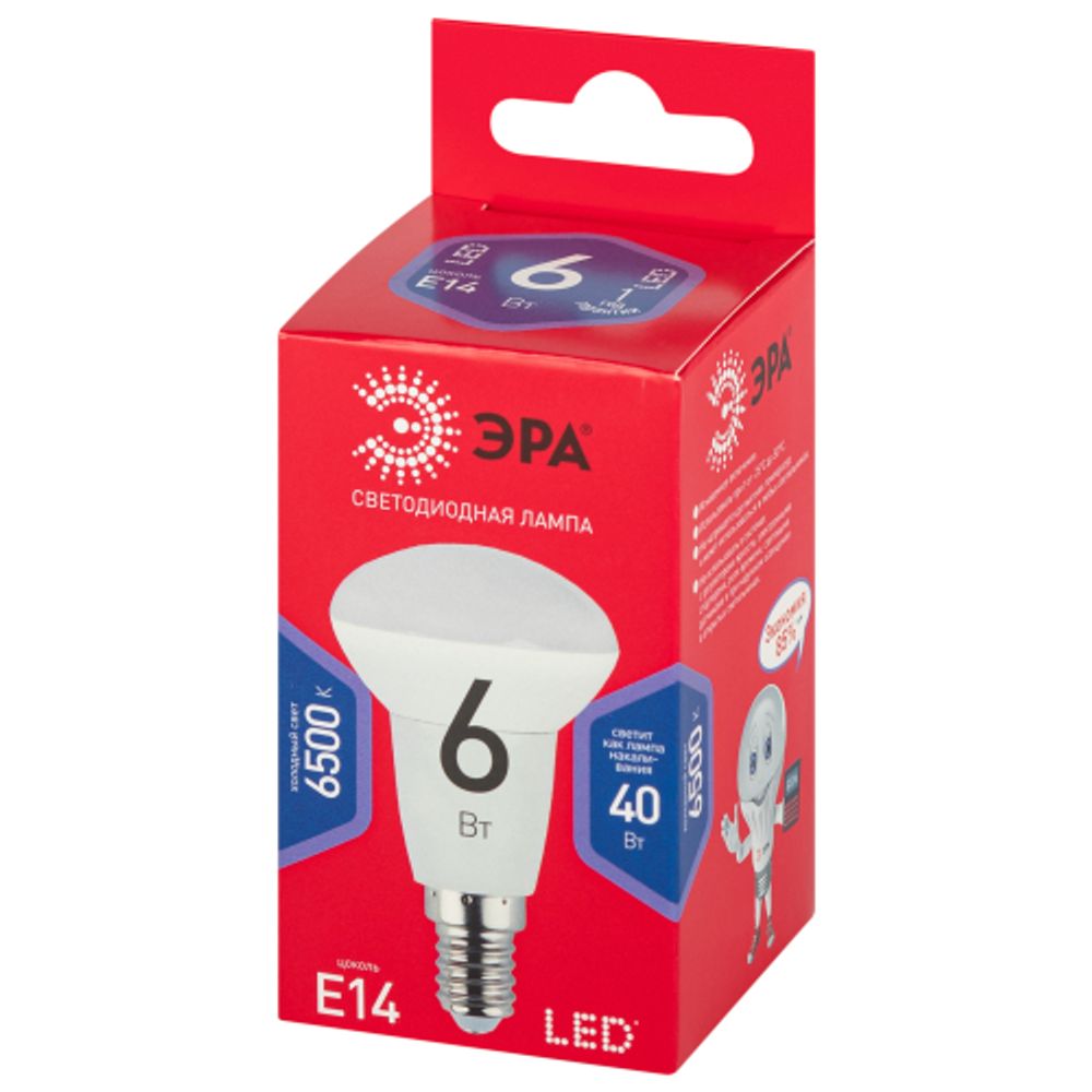 Лампочка светодиодная ЭРА RED LINE LED R50-6W-865-E14 R Е14 / Е14 6Вт рефлектор холодный дневной свет | Лампы cветодиодные Рефлектор (R )