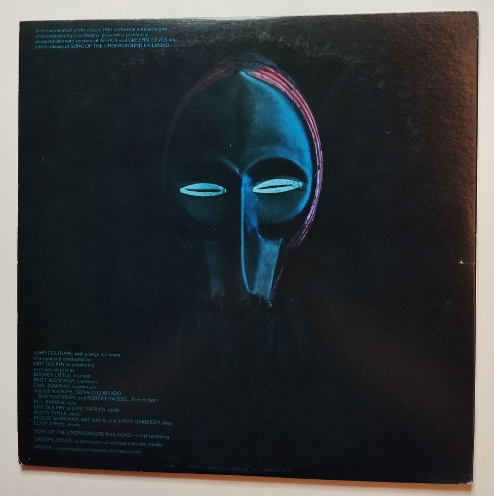 Винтажная виниловая пластинка LP John Coltrane The Africa Brass Sessions, Vol. 2 (Japan 1976) (Obi)