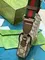 Сумка Gucci Ophidia GG Supreme