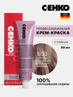 Краска-крем Оттенок 8.32 Светло-золотистый пепельный блондин CEHKO Color Explosion 60мл