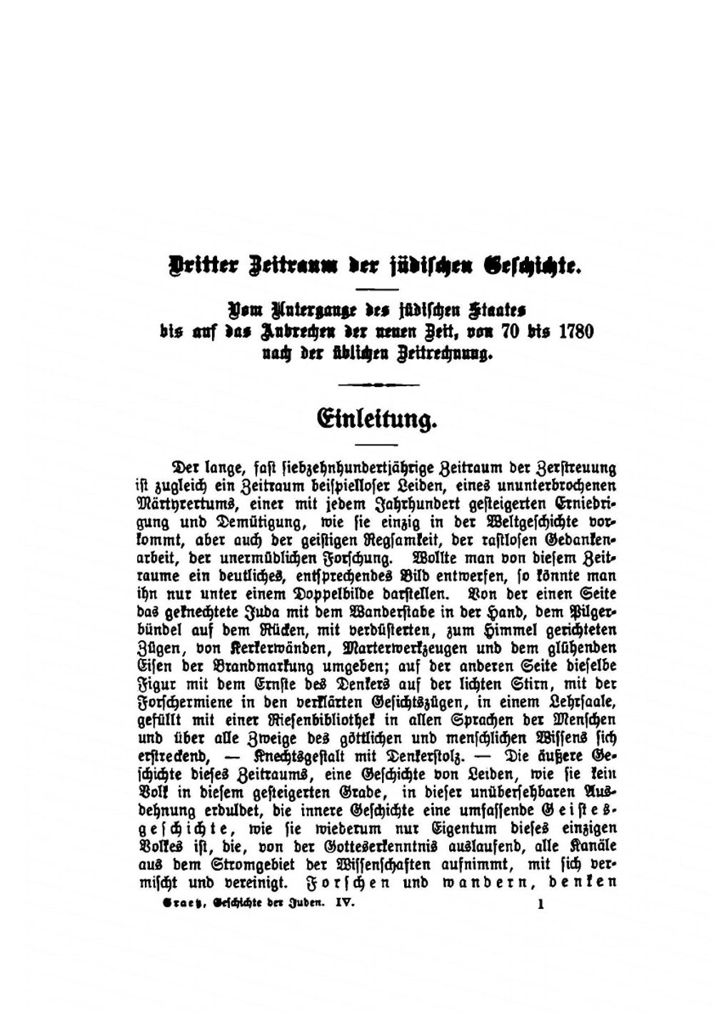 Geschichte der Juden. von den ältesten Zeiten bis auf die Gegenwart | H.Graetz