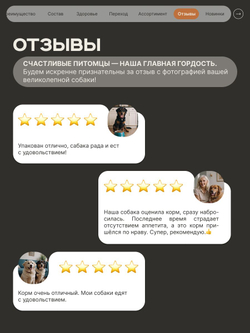 Корм сухой для пожилых собак породы Среднеазиатская овчарка (Алабай) старше 5 лет, с индейкой, 12 кг, QUATTRO