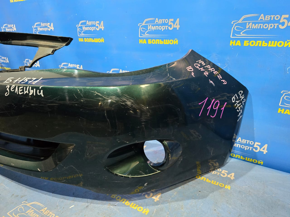 Бампер передний SUBARU IMPREZA 2007-2012