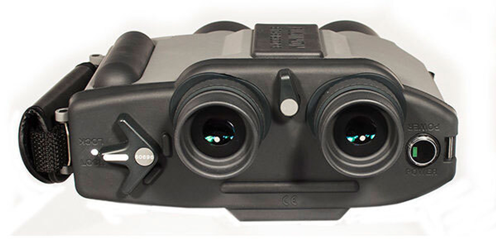 Бинокль-стабилископ Fujinon S16x40