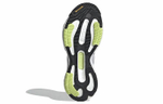 Кроссовки Adidas Solar Glide 5