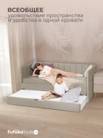 Диван - кровать 180х90 см Crecker ткань Teddy