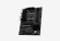 PRO B850-S WIFI6E_0225828120504