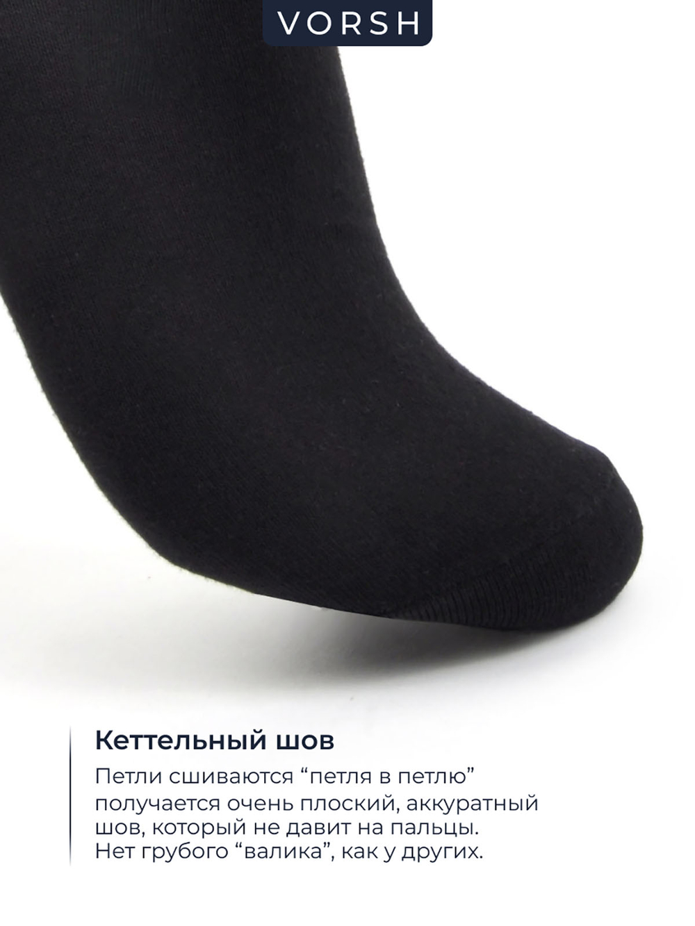 Носки высокие мужские, набор 3 пары,черный